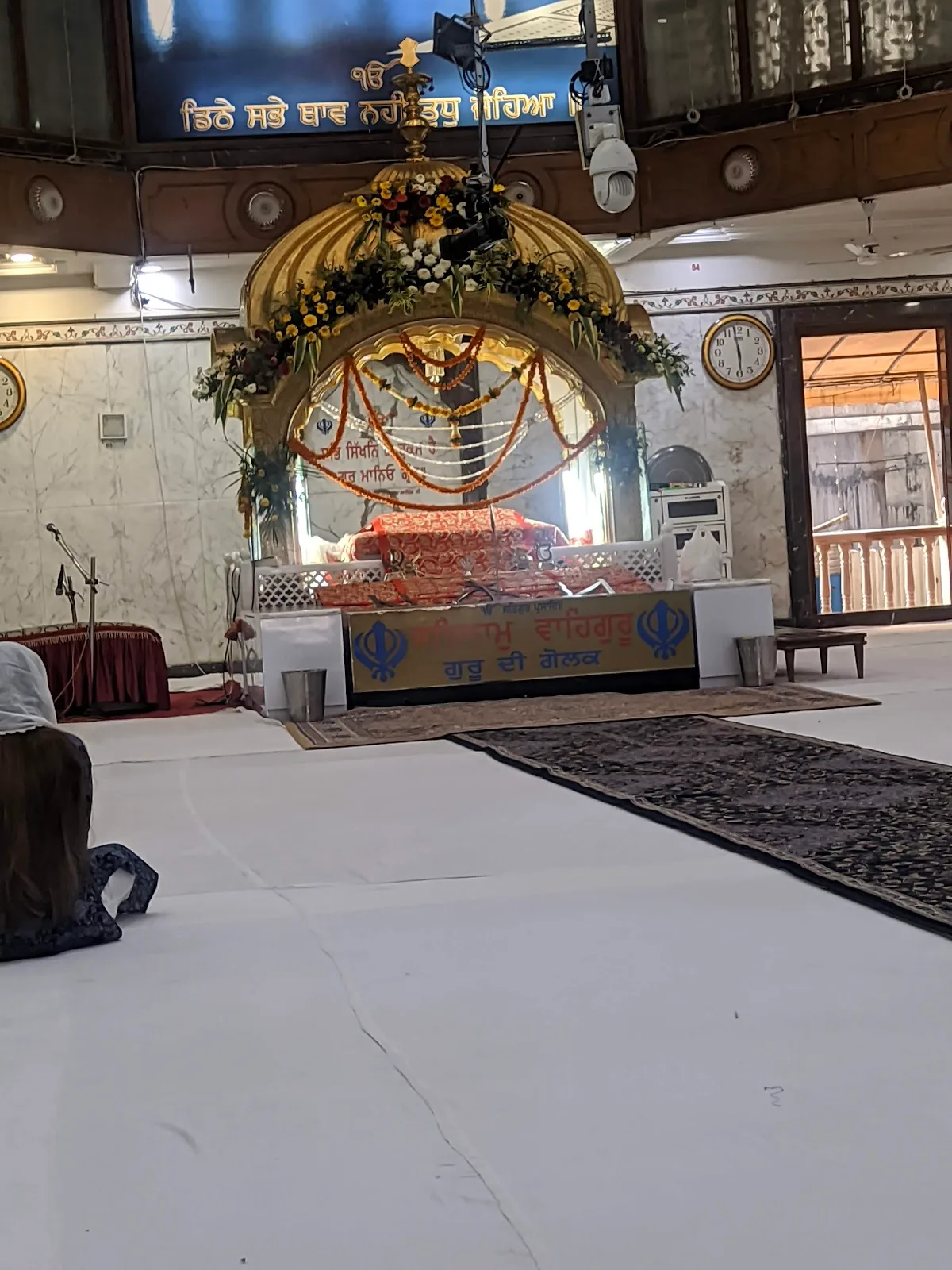Baba Jeewan Singh Ji Memorial Medical Centre