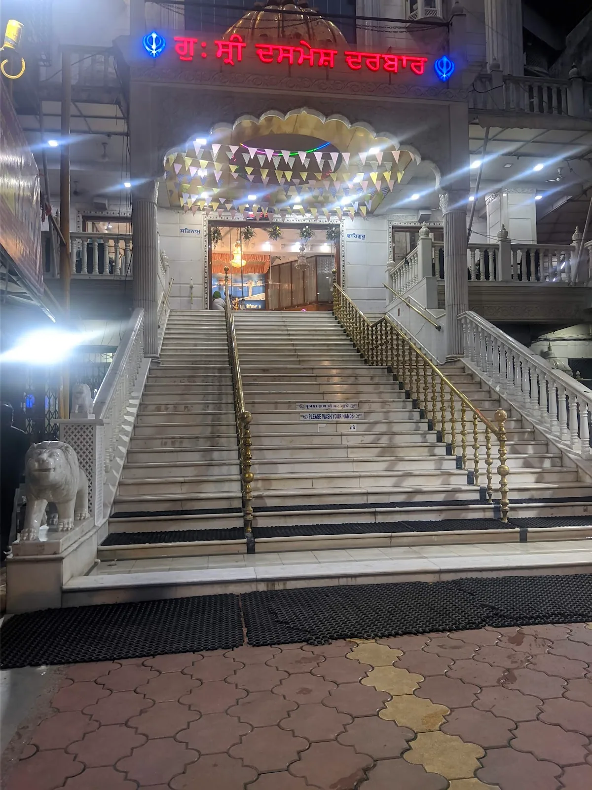Baba Jeewan Singh Ji Memorial Medical Centre