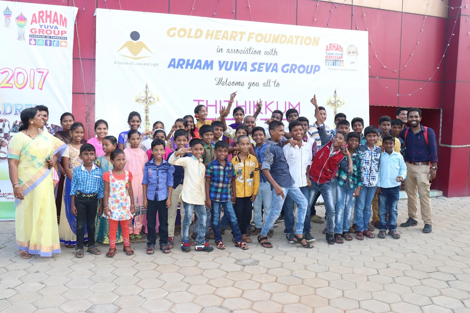 GOLD HEART FOUNDATION