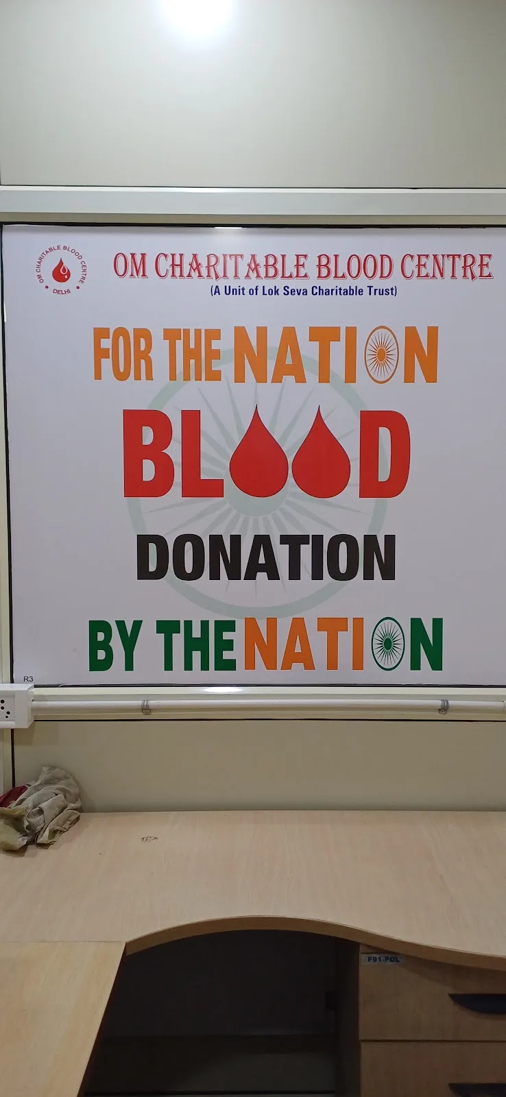 OM CHARITABLE BLOOD CENTRE