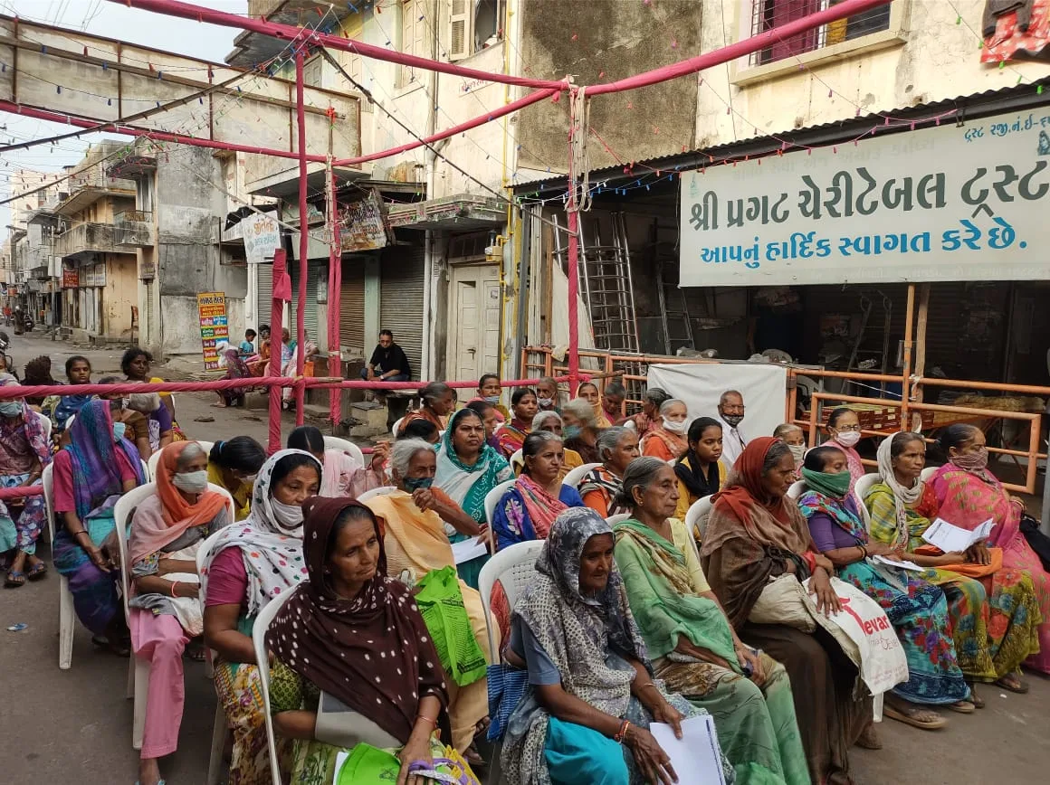 Shree Pragat Charitable Trust