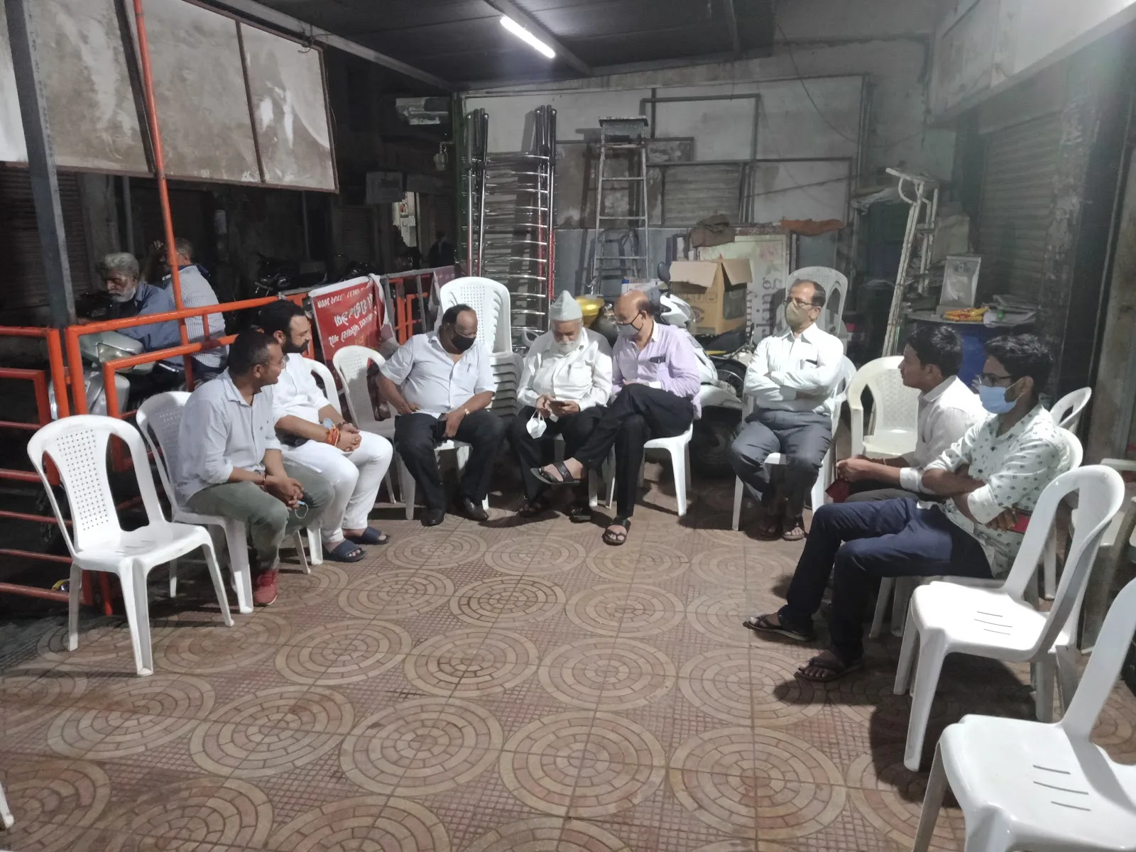 Shree Pragat Charitable Trust