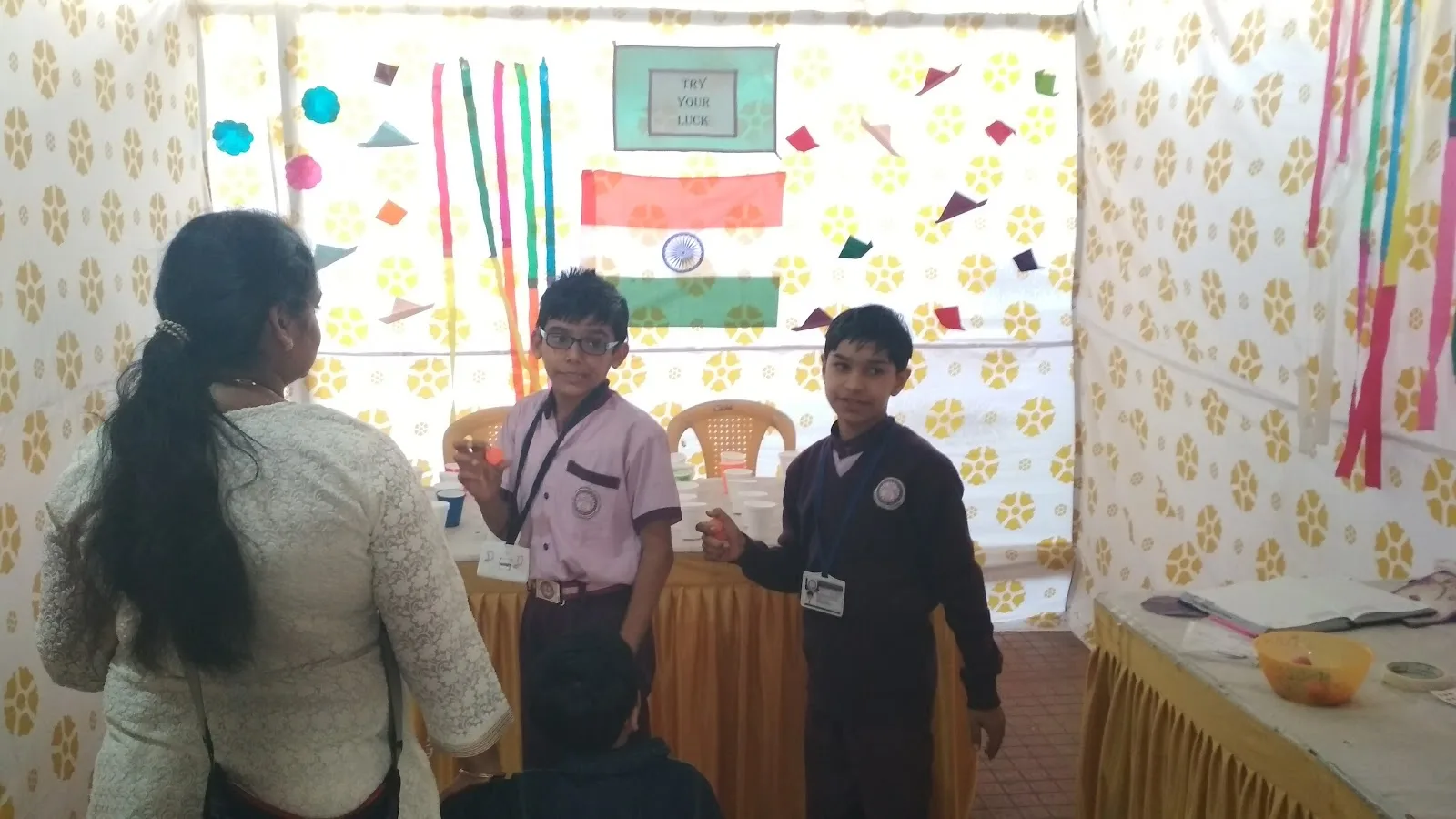 Shree Anandabava Seva Sanstha