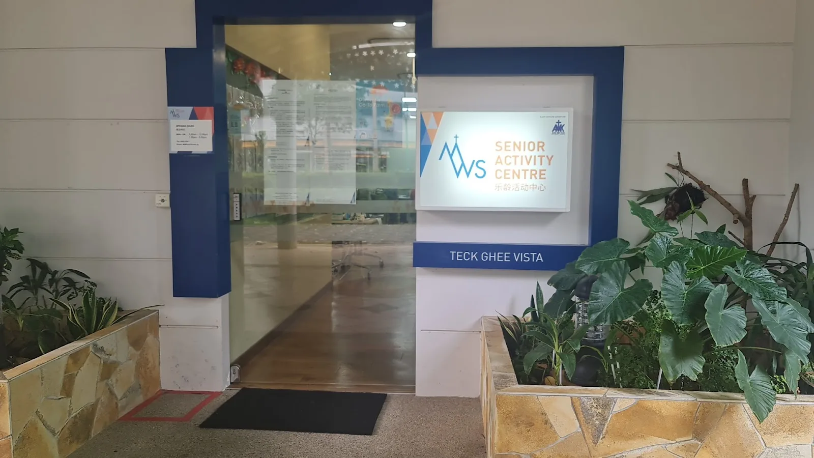 MWS Active Ageing Centre – Teck Ghee Vista