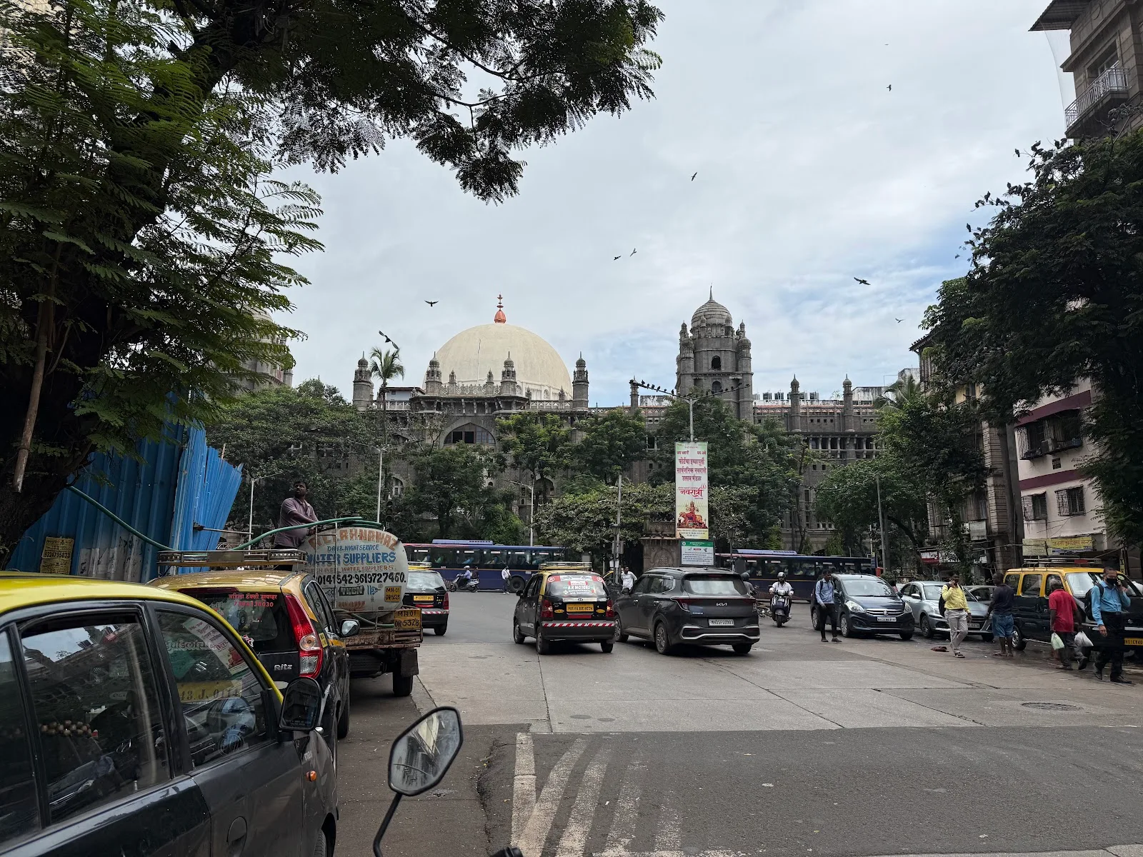 GPO Annex Building, Vth Floor, Mumbai