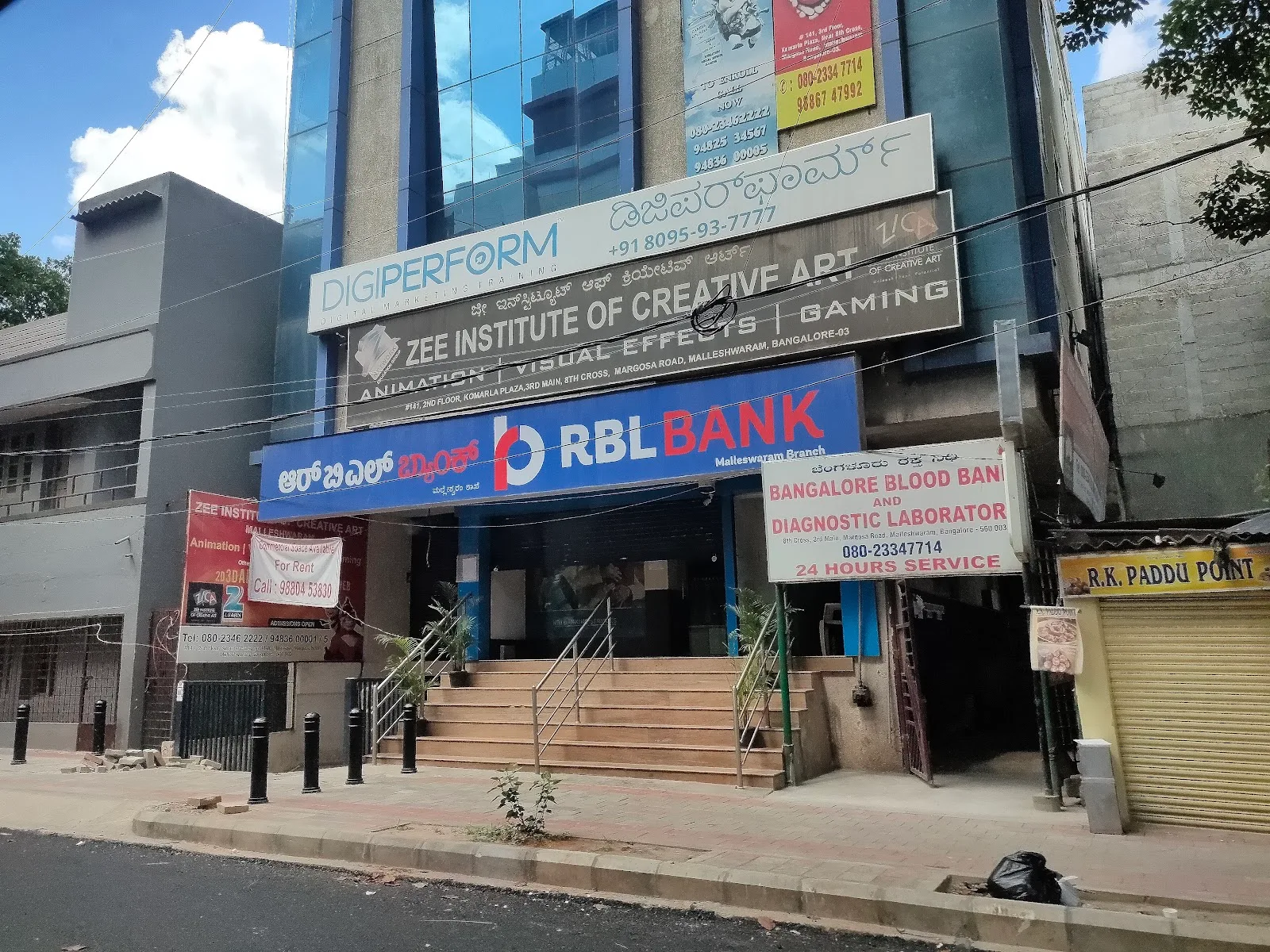 Bangalore blood bank & dianostic laboratory