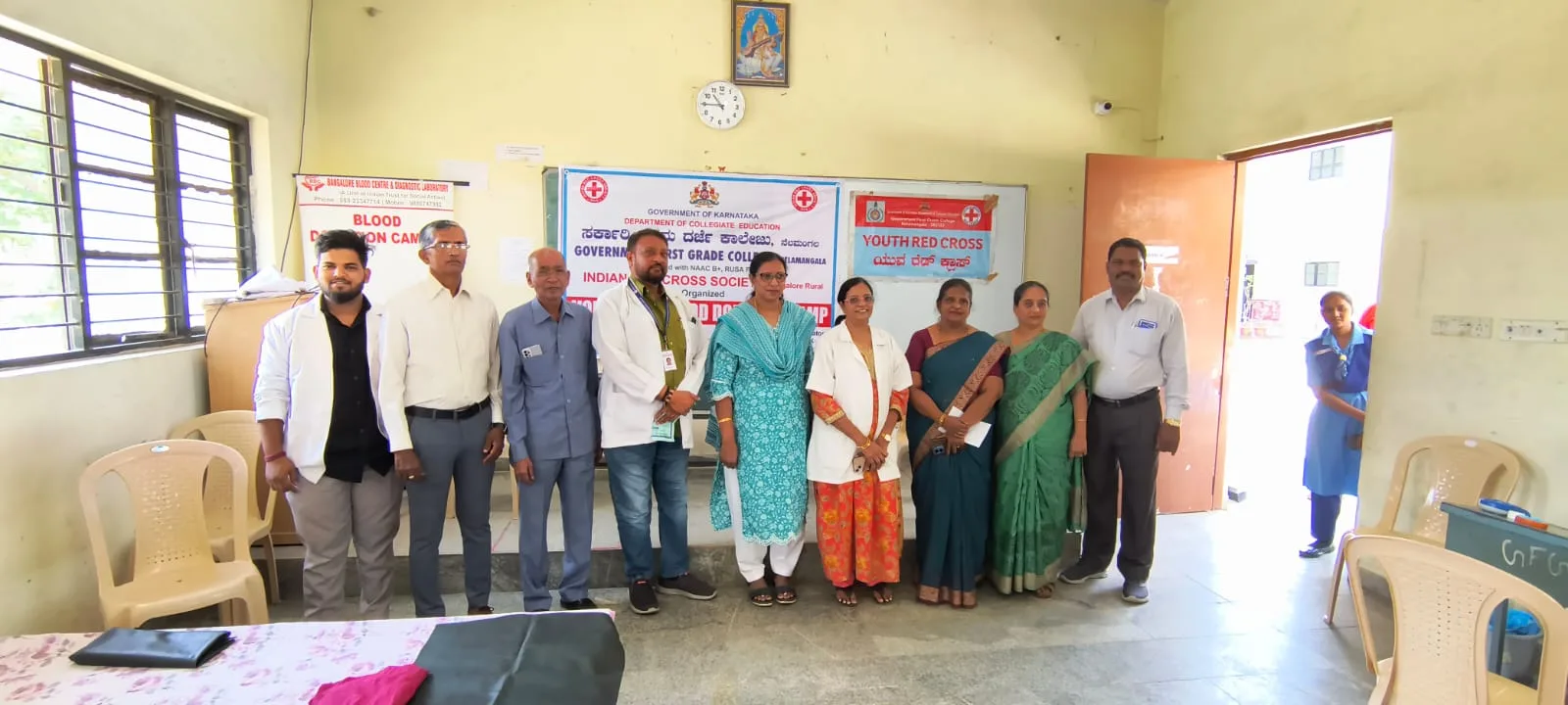 Bangalore blood bank & dianostic laboratory