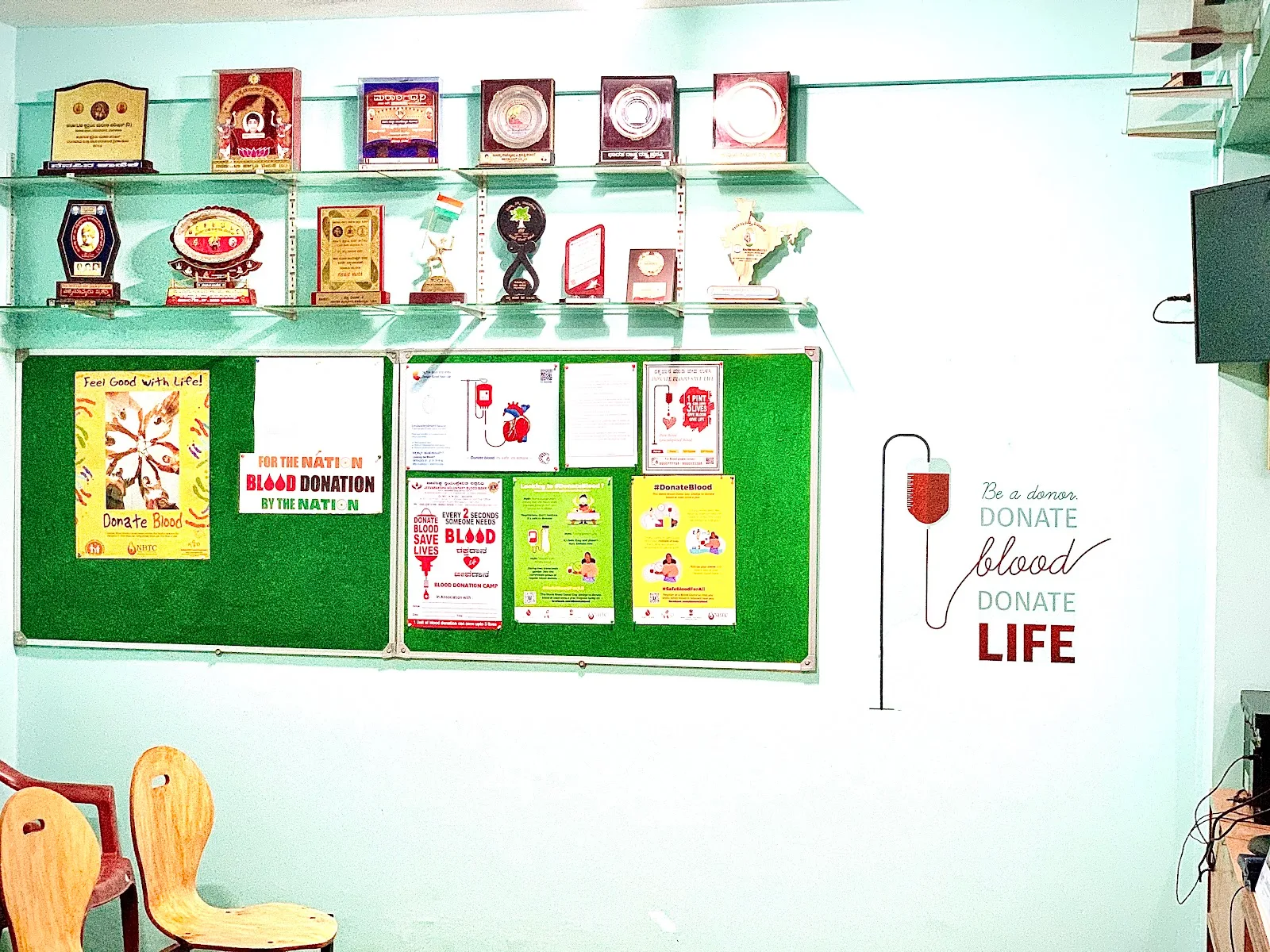 Jeevaraksha Voluntary Blood Bank