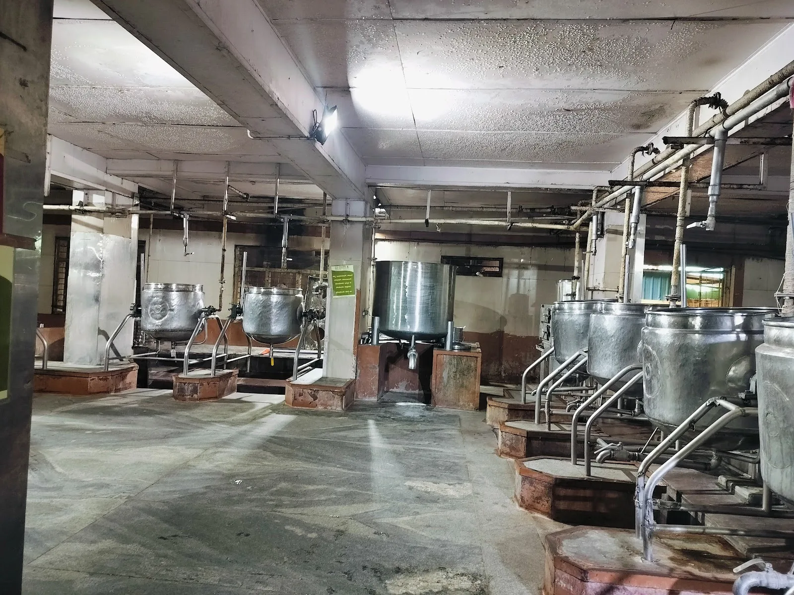 Adamya Chethana Foundation