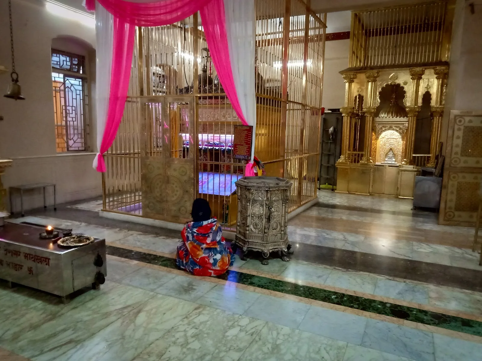 Sheth Moishah Religious & Charitable Trust