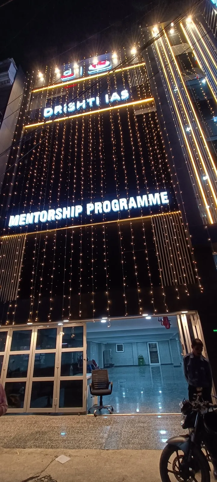 Drishti Mentorship Programme Library