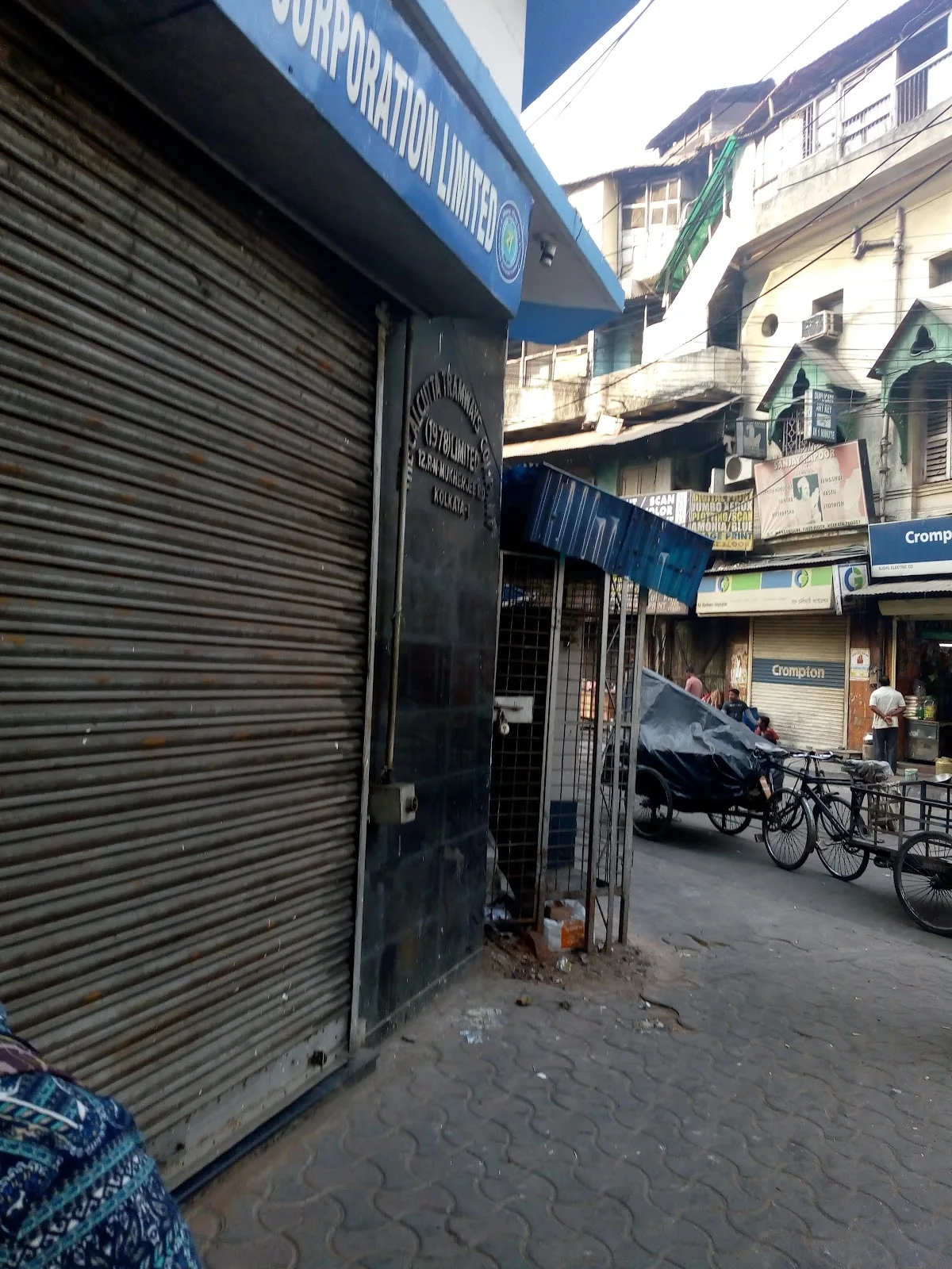 Paribahan Bhawan