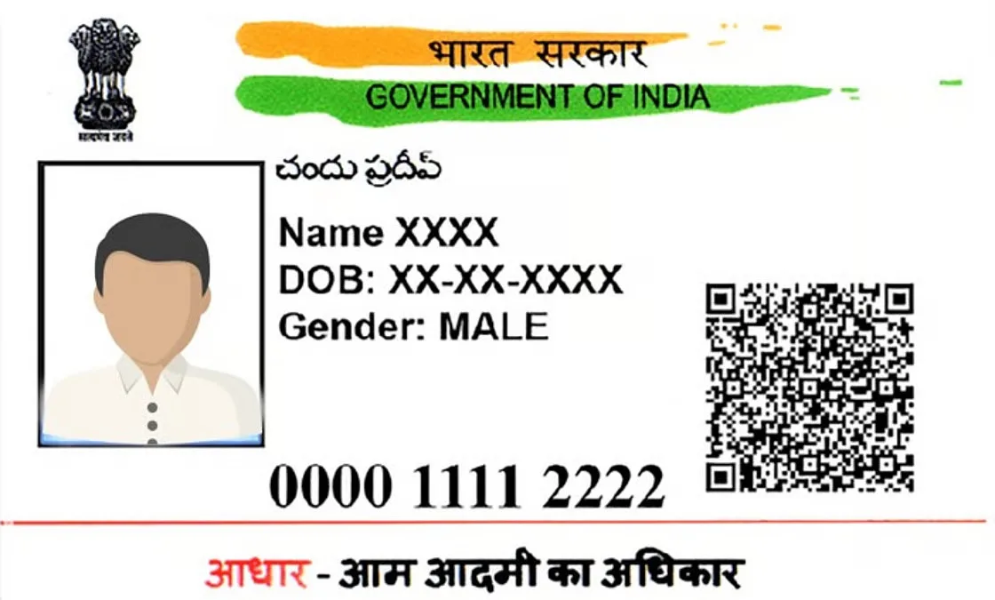 HEENA ENTERPRISES