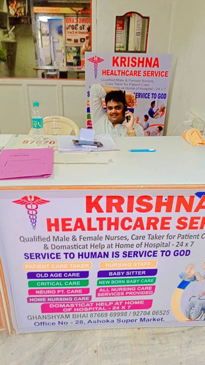 Krishna Healthcare Services|Elderly/Senior Citizen Caretaker Services in Mumbai-Best Patient Care/Ward Boy Services in Mumbai