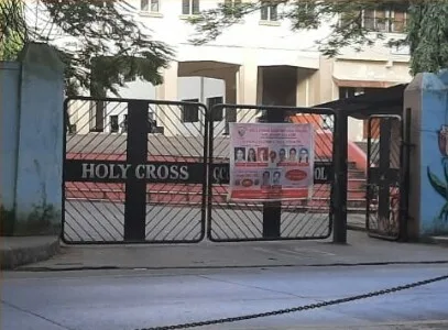 Holy Cross Convent Special School & Career Training Centre