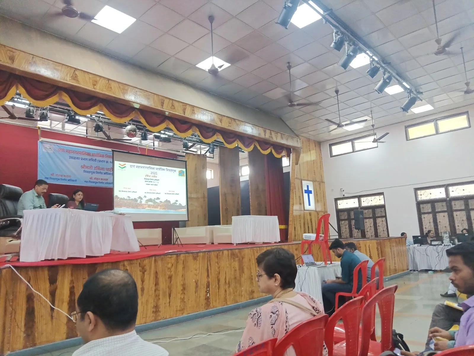 Holy Cross Convent Special School & Career Training Centre