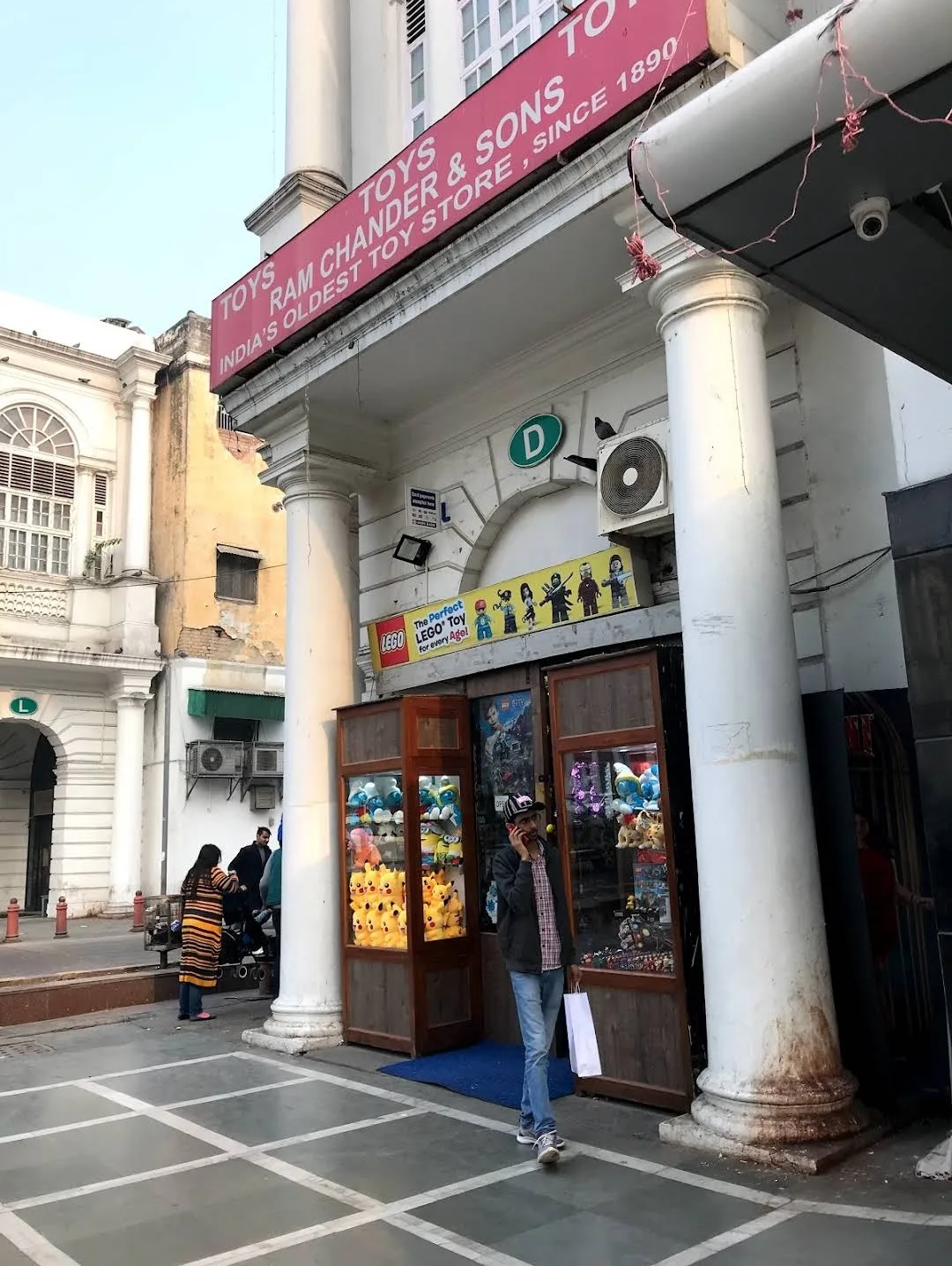 Ram Chander & Sons Toy Store