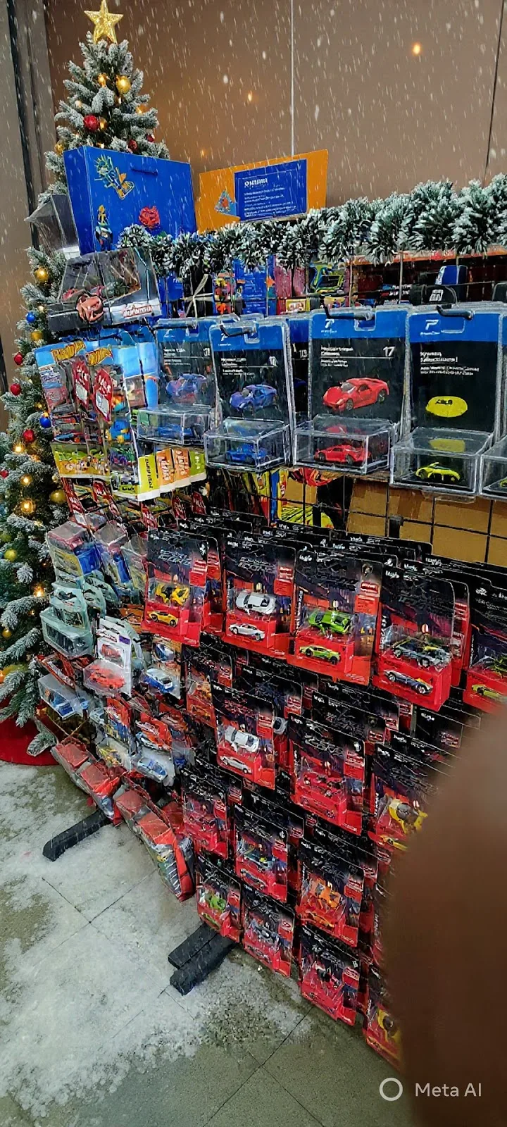 Ram Chander & Sons Toy Store