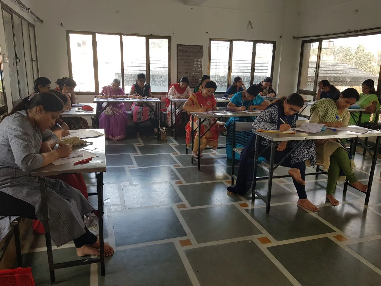 ADINATH JAIN TRUST