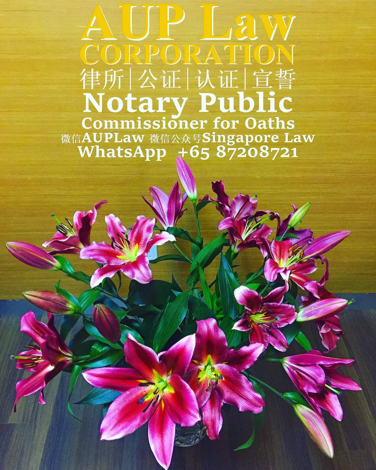 AUP Law Corporation (Notary Public)