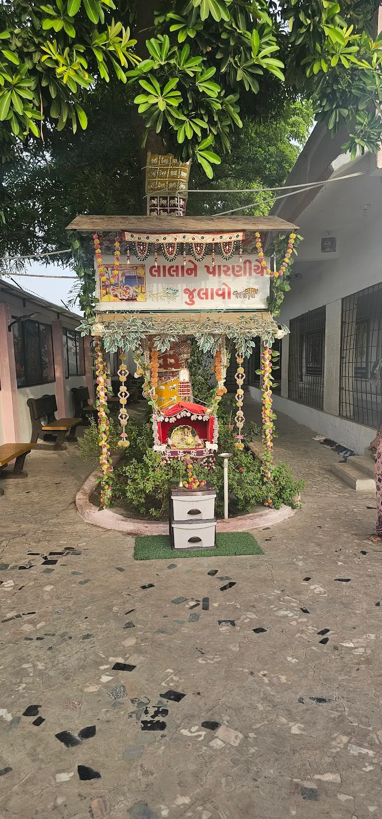 Mann Vrudhashram - Shrinathji nu dham