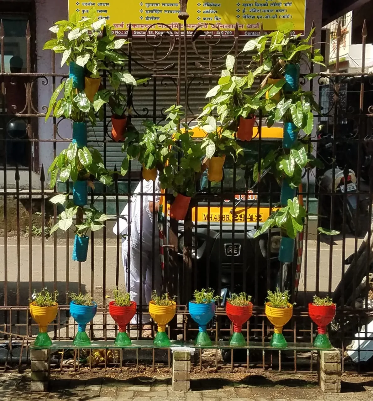 Stree Mukti Sanghatana