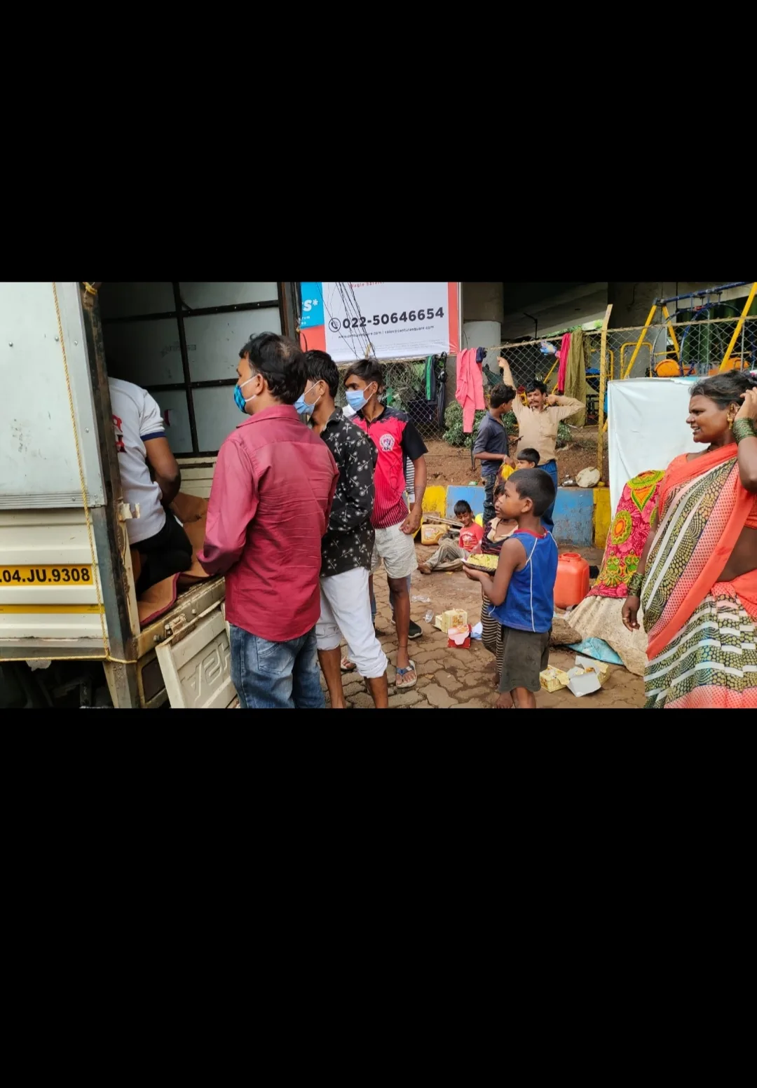 Aadhar foundation