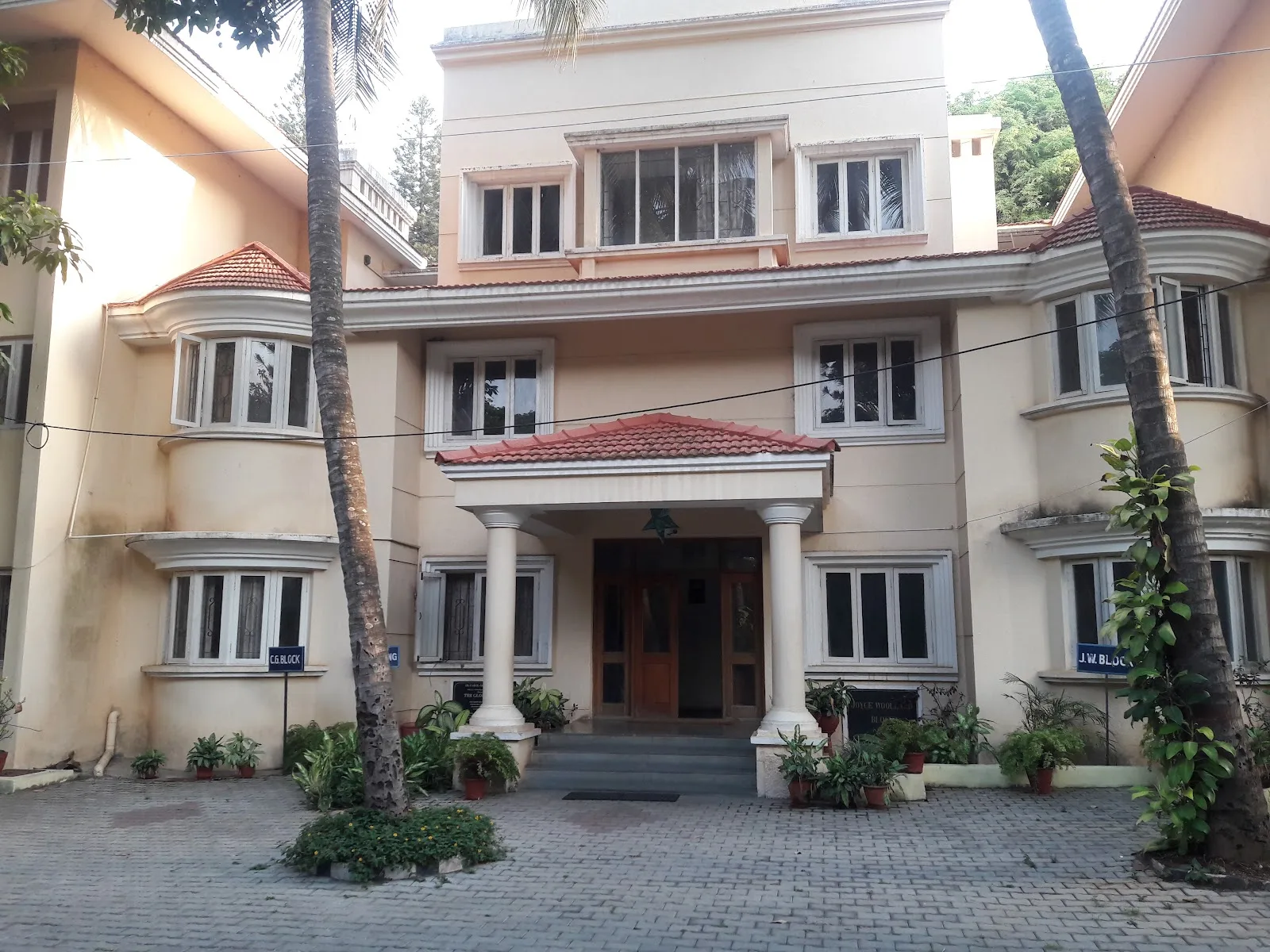 Vishranthi Nilayam