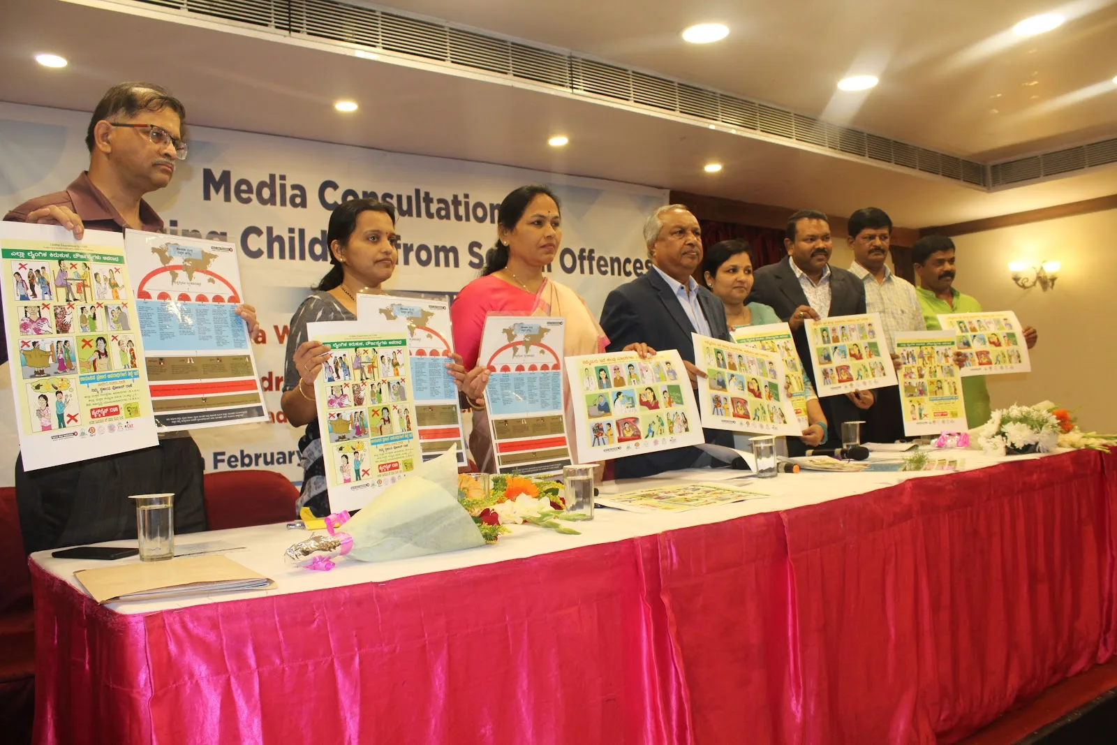 CHILD RIGHTS TRUST