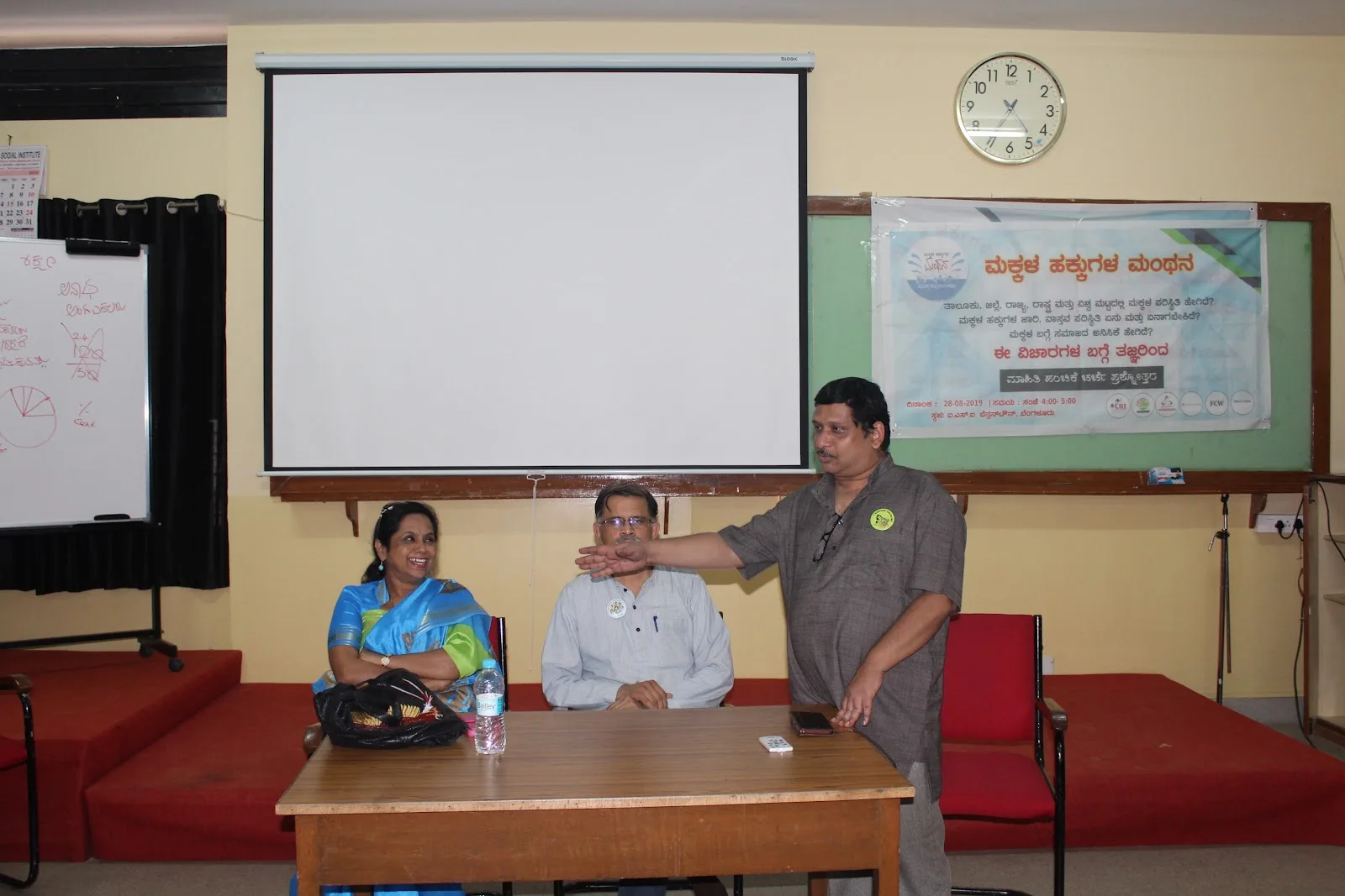 CHILD RIGHTS TRUST