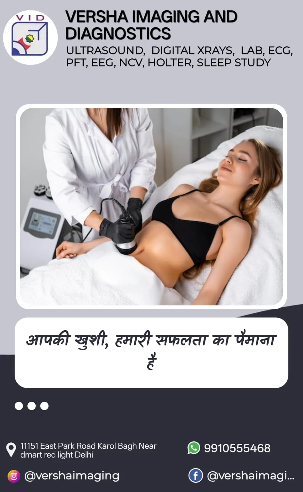Versha Imaging & Diagnostics , Ultrasounds/Digital Xrays/Lab