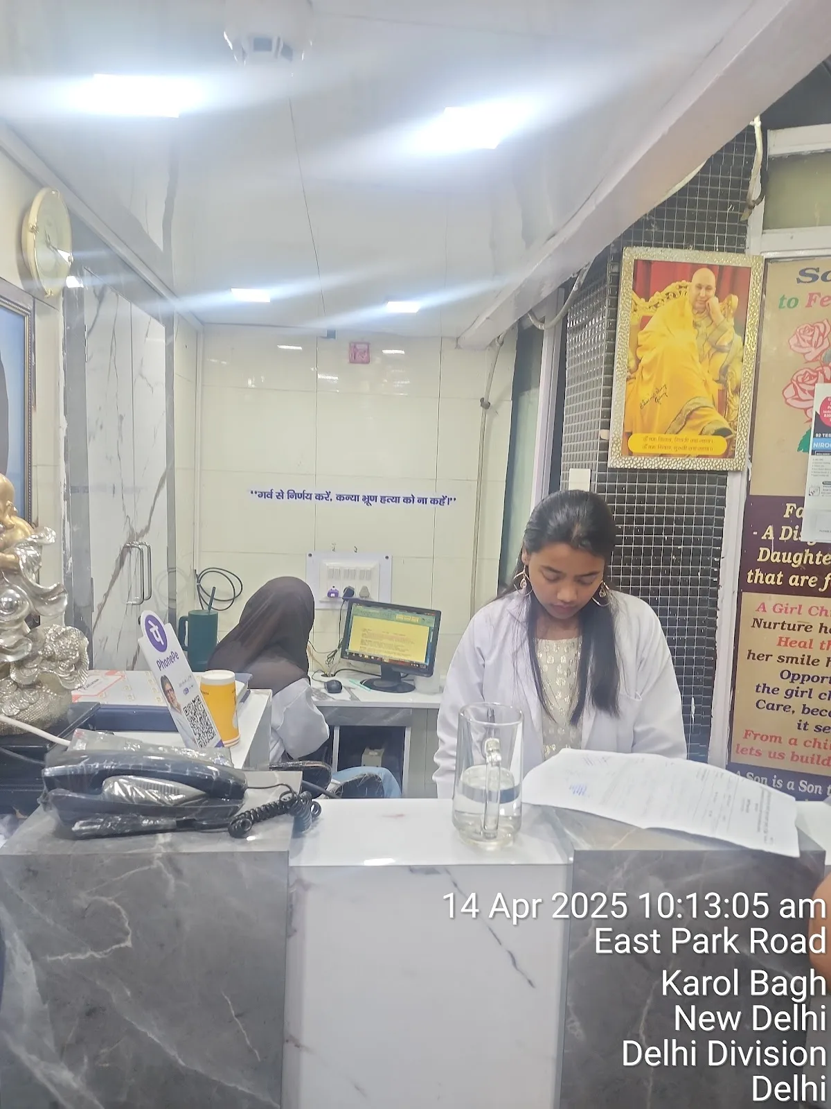 Versha Imaging & Diagnostics , Ultrasounds/Digital Xrays/Lab