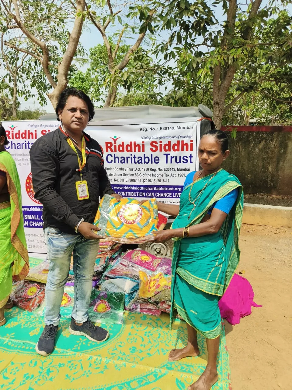RIDDHI SIDDHI CHARITABLE TRUST
