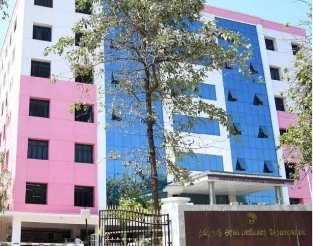 Tamil Nadu Public Service Commission
