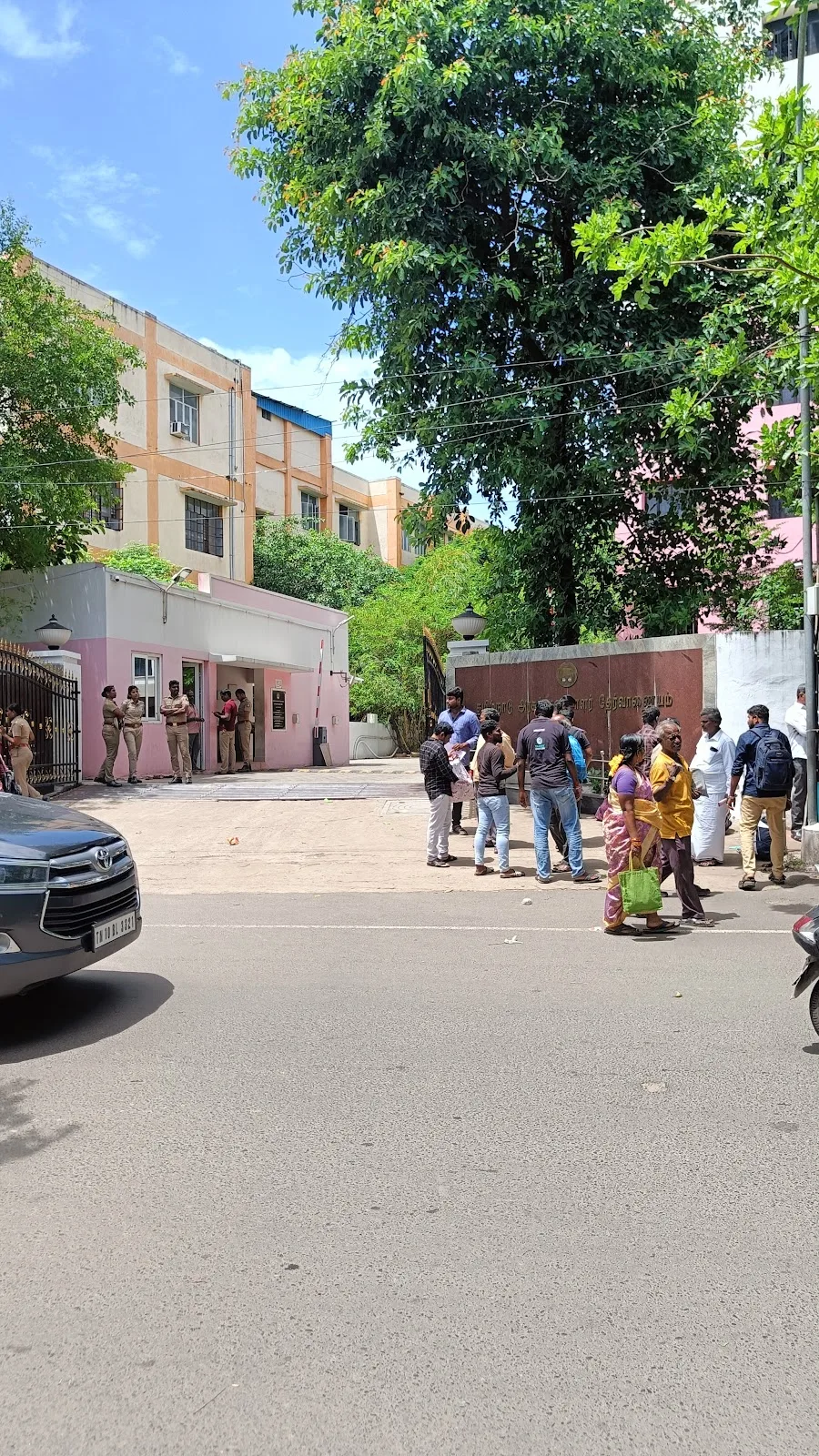 Tamil Nadu Public Service Commission