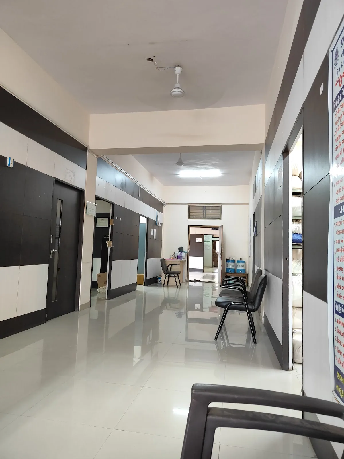 Jilla Seva Sadan 3