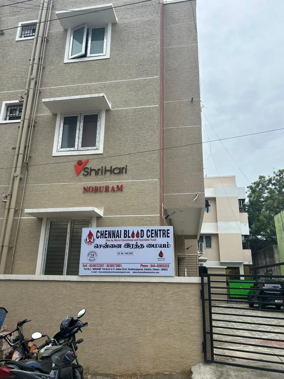 Chennai Blood Centre
