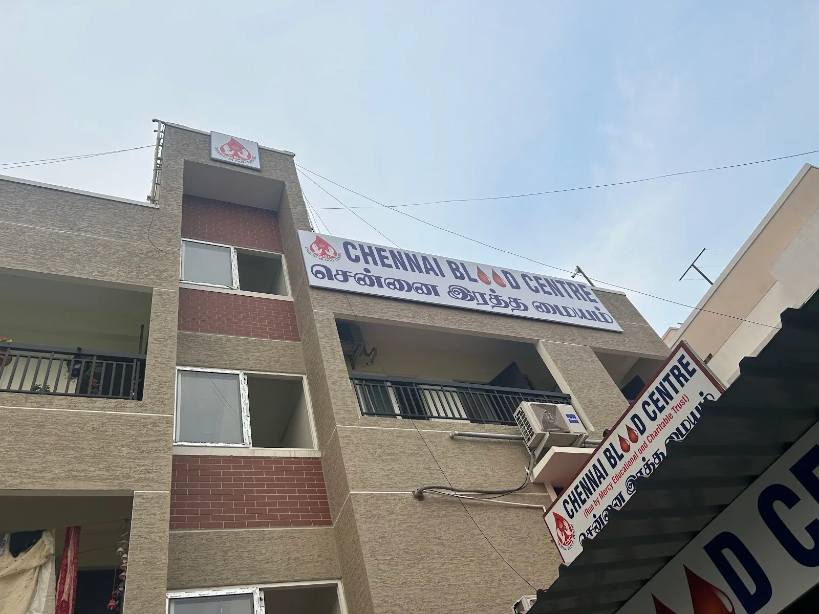 Chennai Blood Centre