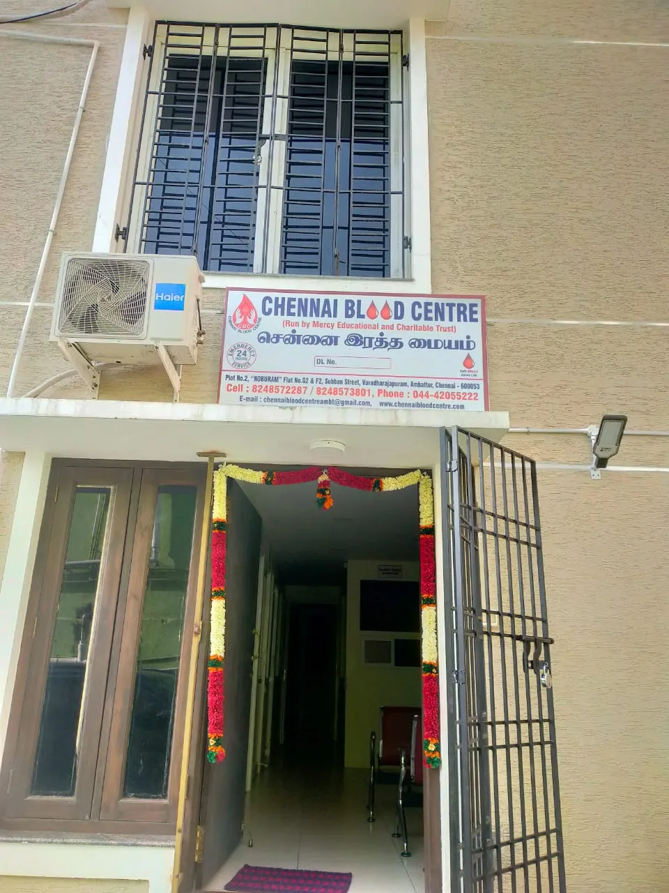 Chennai Blood Centre
