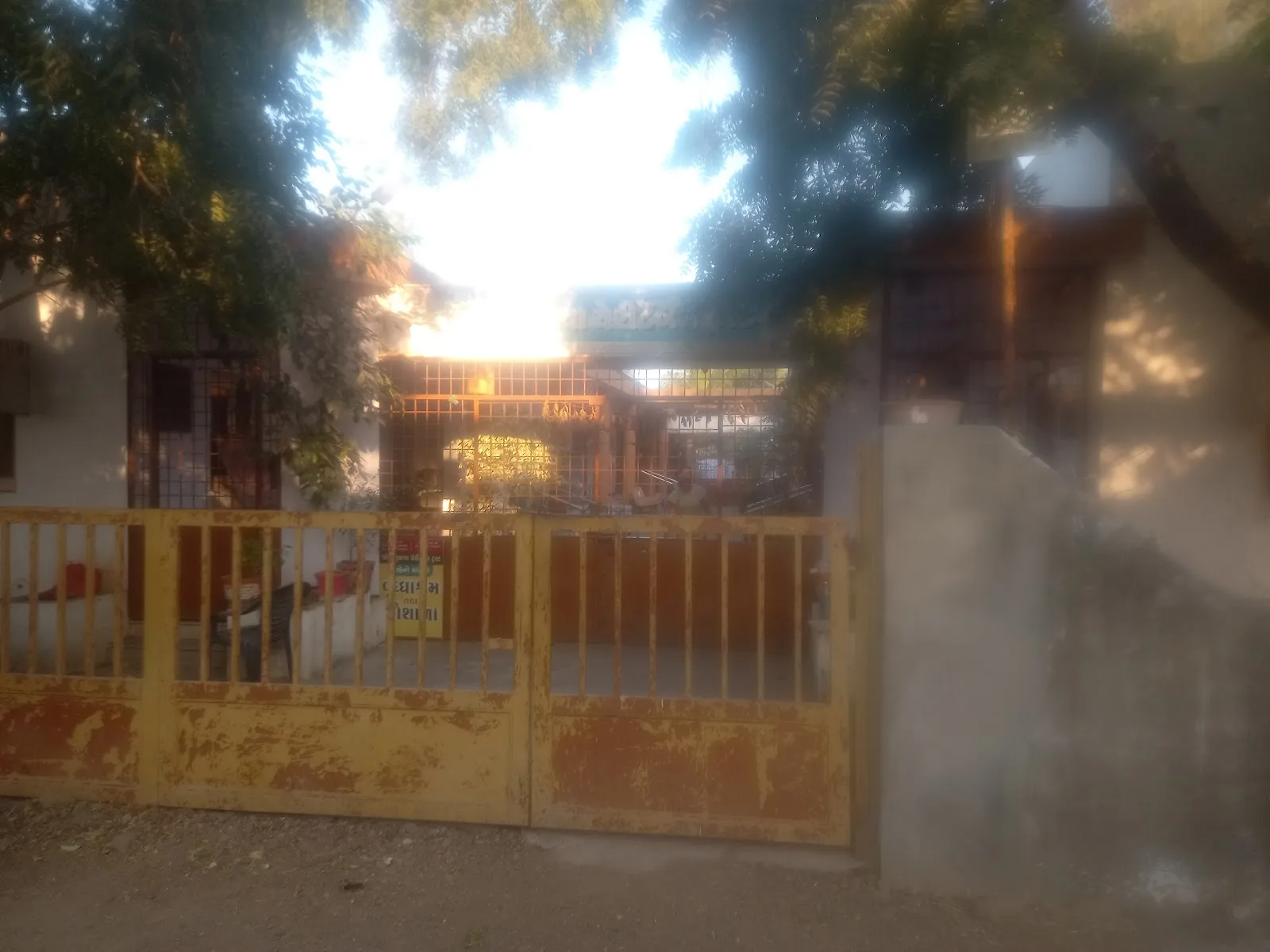 Matruchhaya Vrudhashram & Gaushala