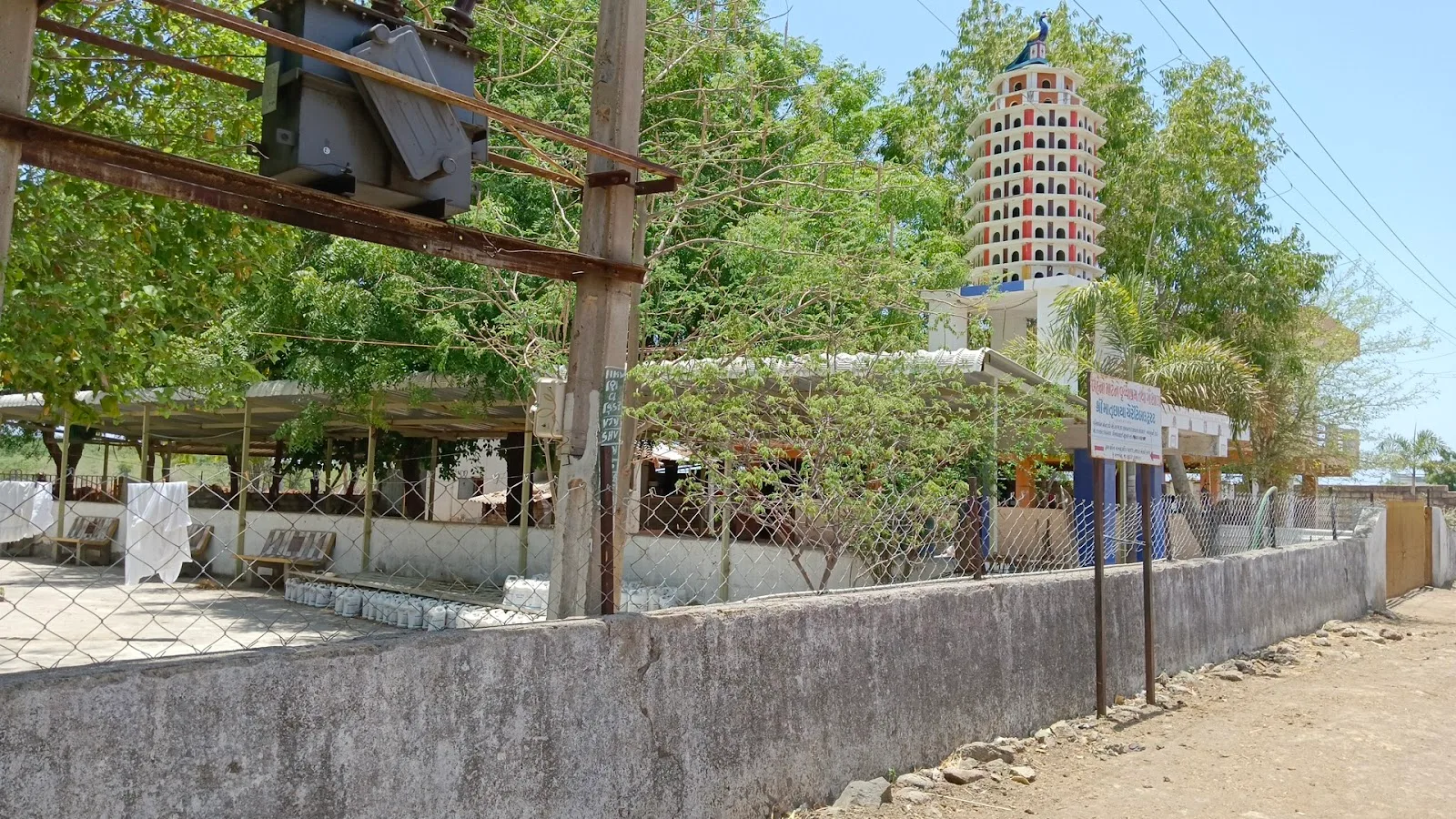 Matruchhaya Vrudhashram & Gaushala