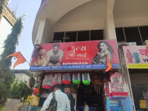 SHRI SAI KIRPA PETS AND CATS IN LAXMI NAGARl