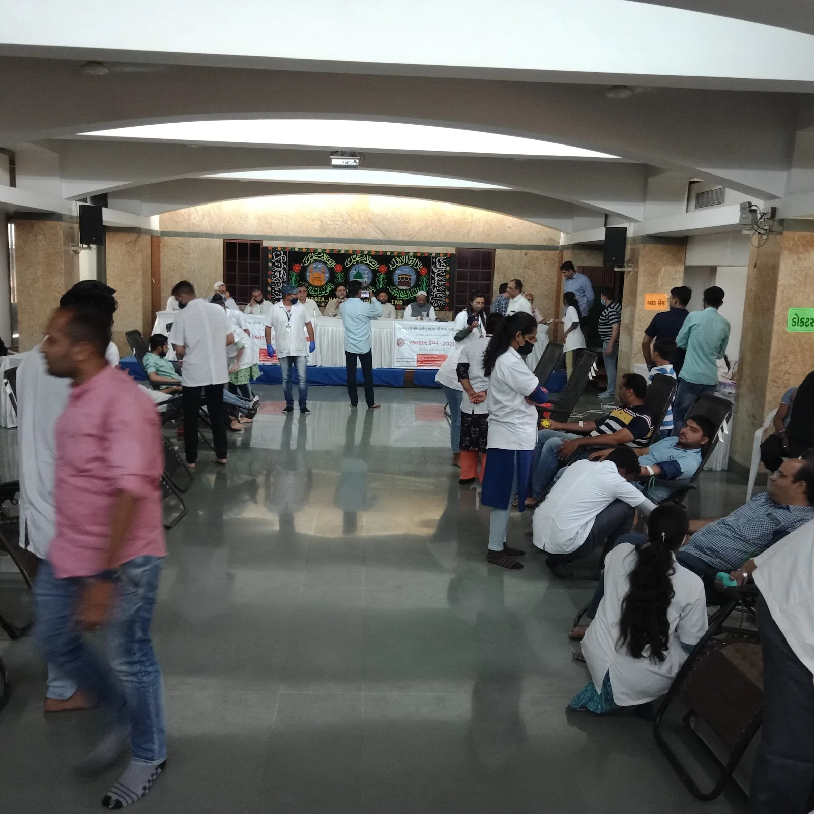 Bhavnagar Blood Bank