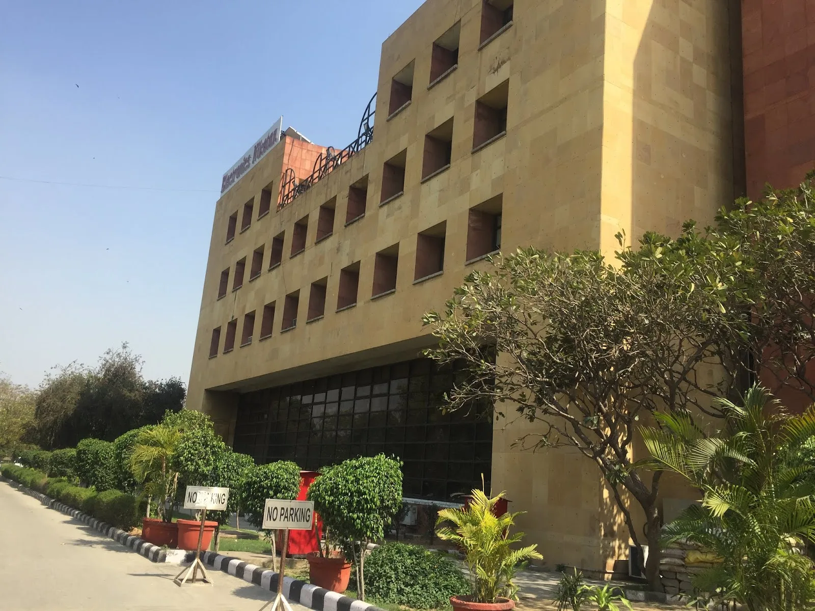 Ministry of Electronics and Information Technology