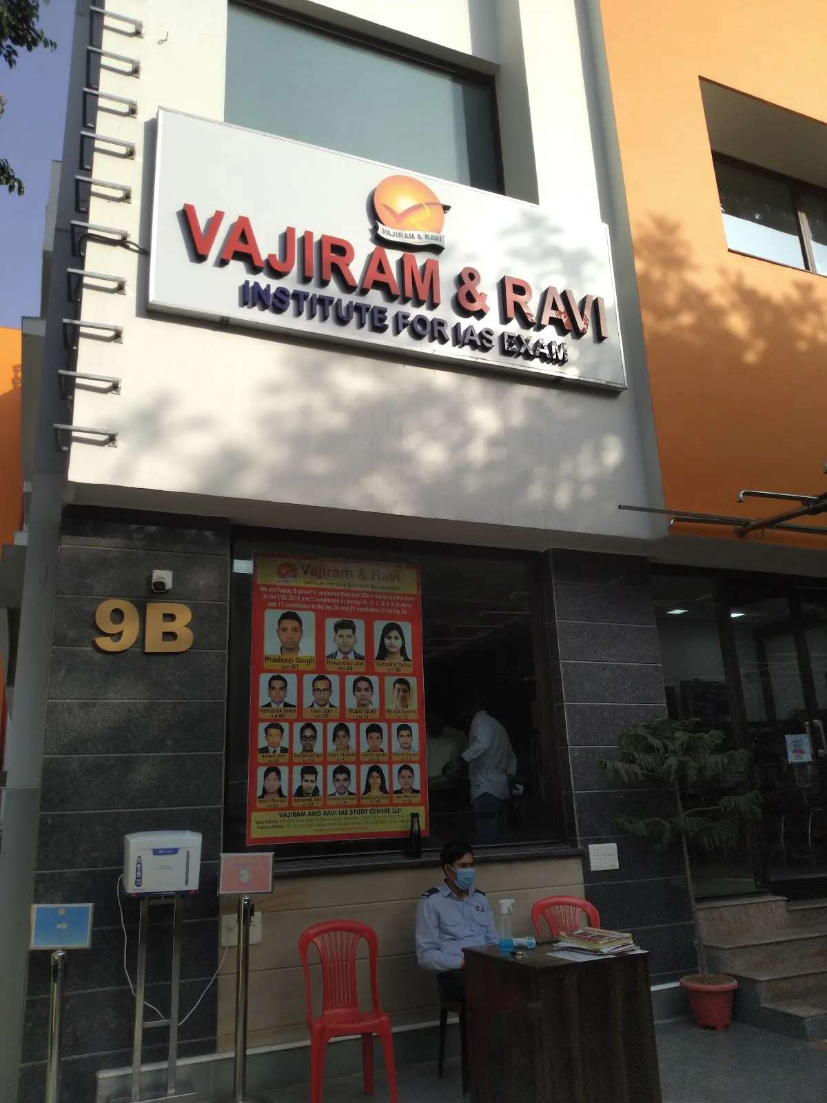 Vajiram & Ravi