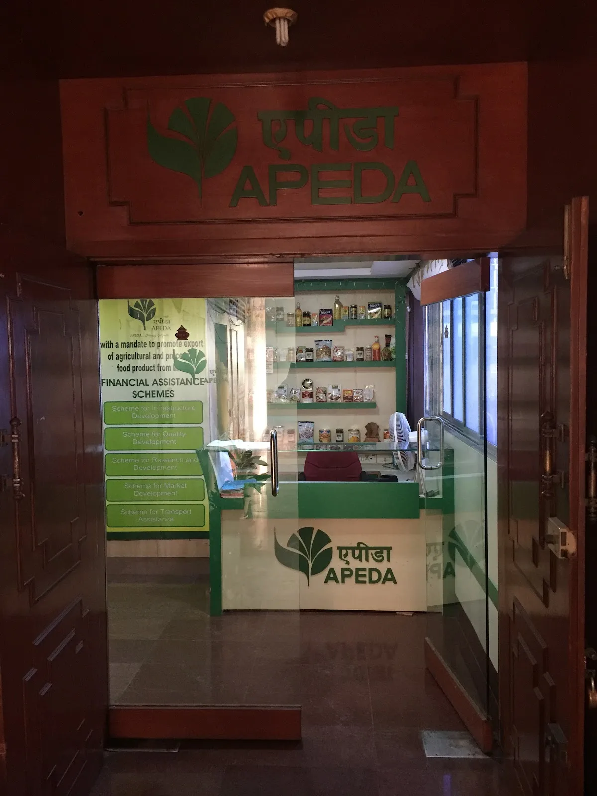 Agricultural & Processed Food Products Export Development Authority