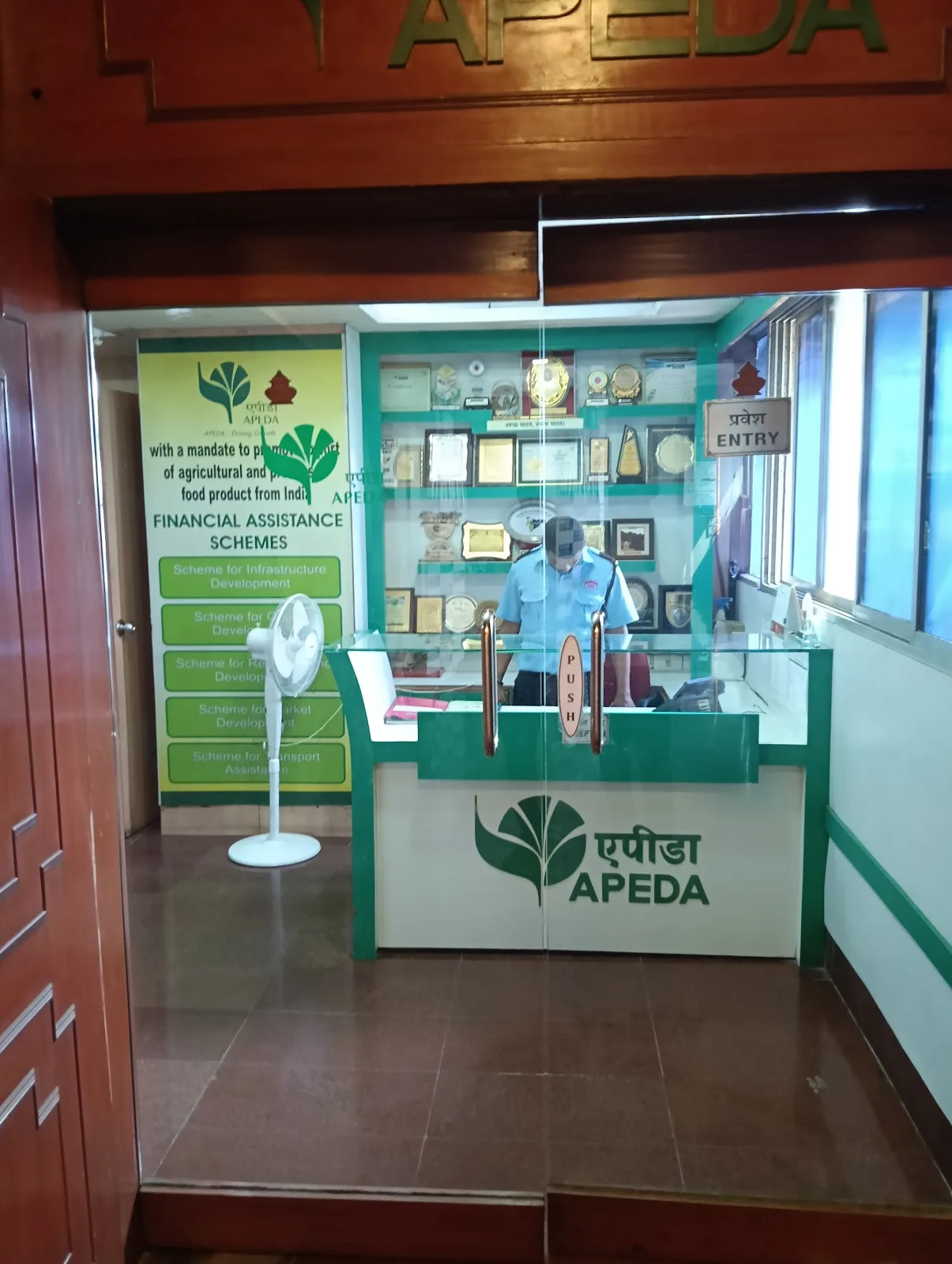 Agricultural & Processed Food Products Export Development Authority