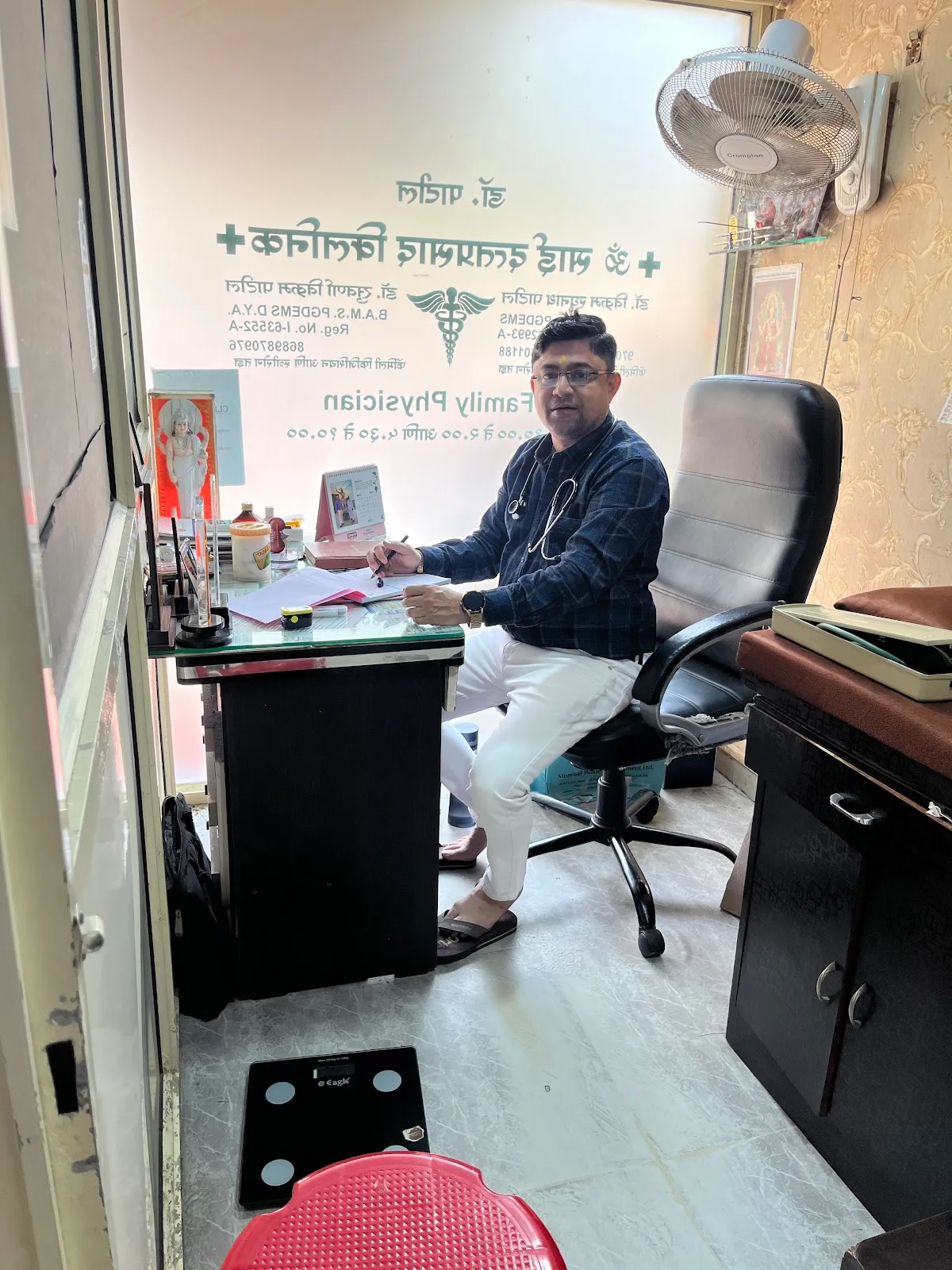 Dr Vikram Patil | Om Sai Dattaprasad Clinic - Karanjade