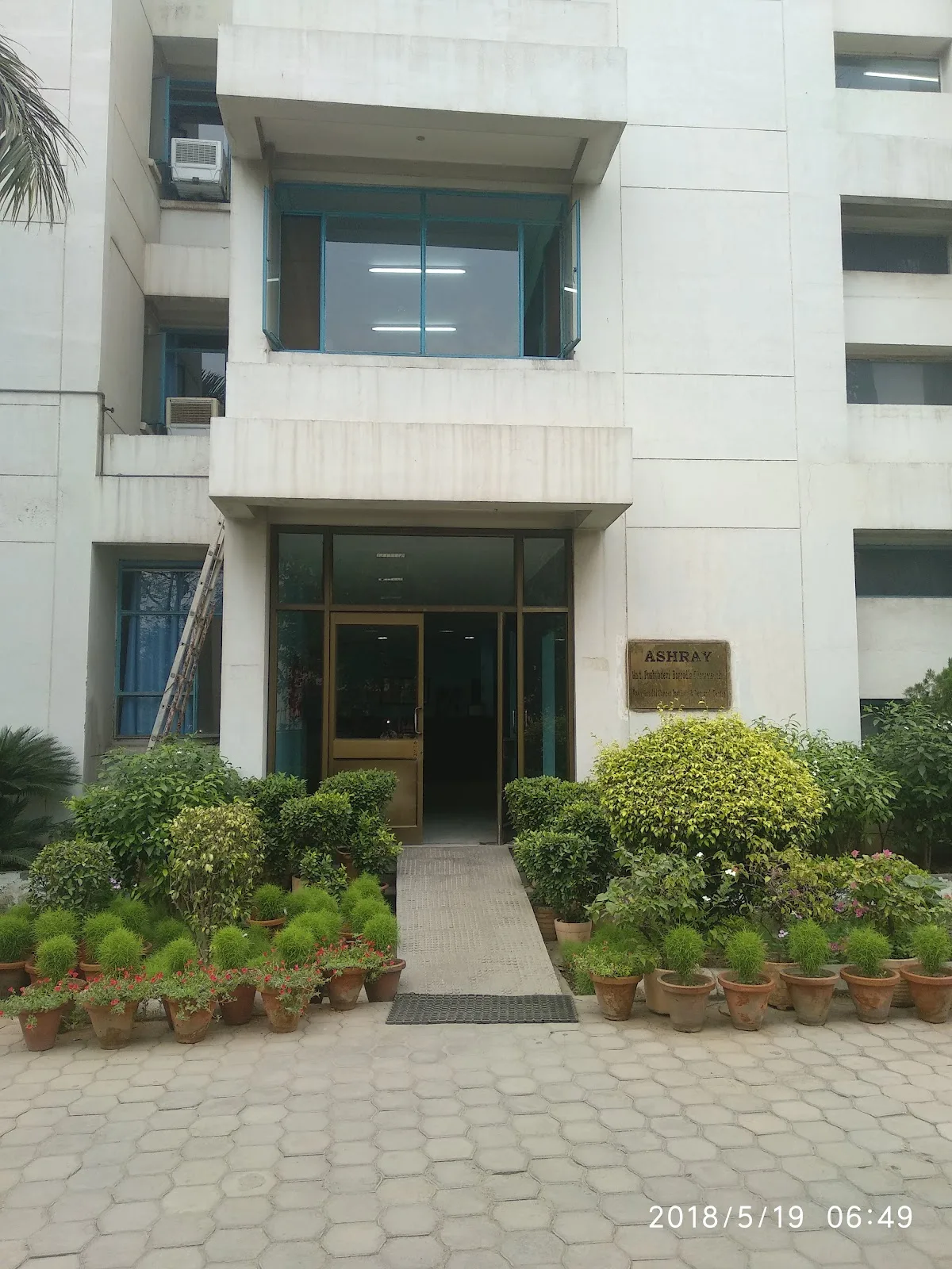 Aashray Adhikar Abhiyan