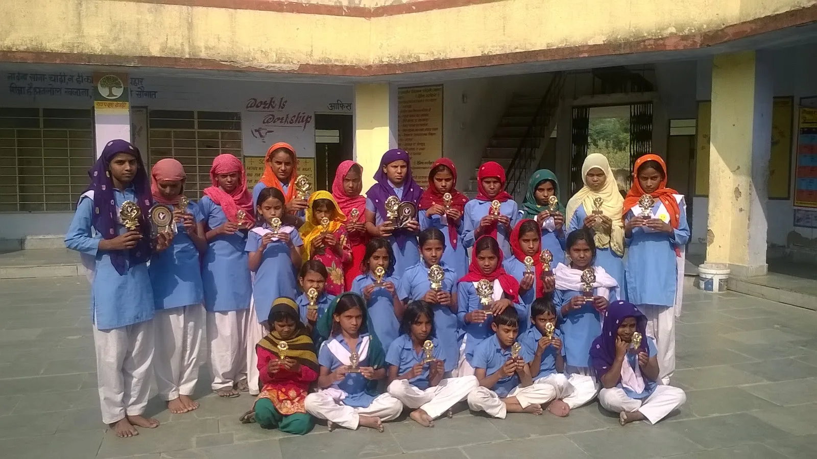 Muslim Education Foundation